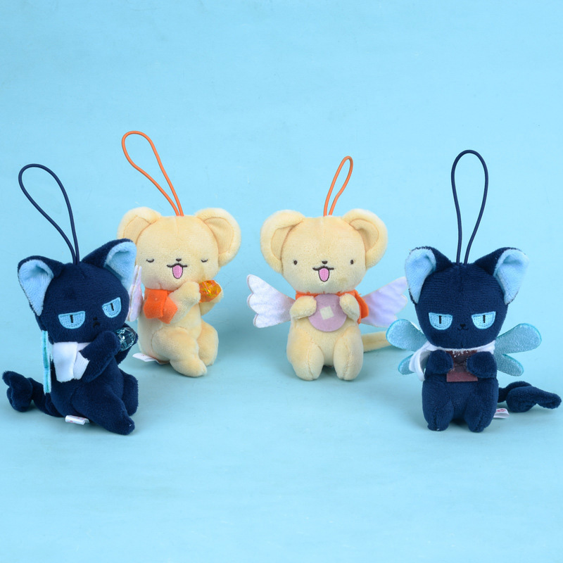 Car Accessories Decoration - 귀여운 카드캡터 사쿠라 플러시 키체인 만화