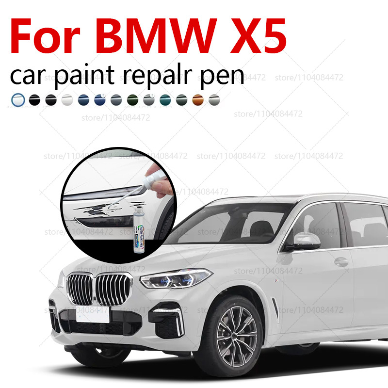 Car Scratch Remover Pen - 1999-2025 BMW X5 페인트 스크래치 복원