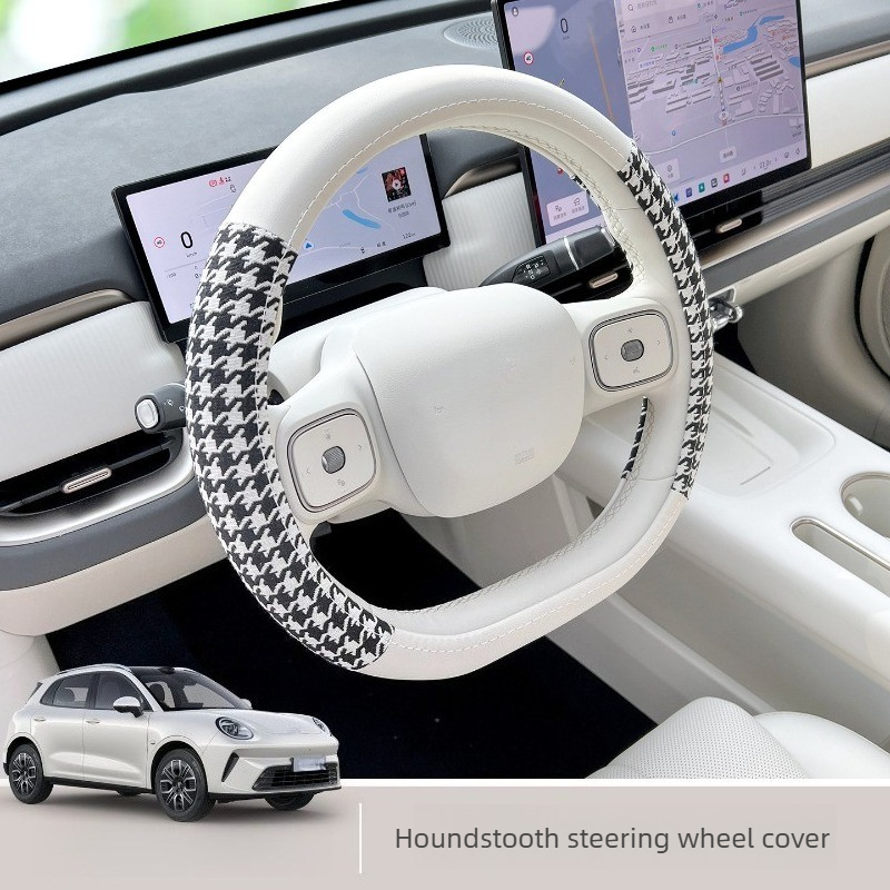 Car Accessories Essentials - 2026 ORA 5 울트라 씬 안티