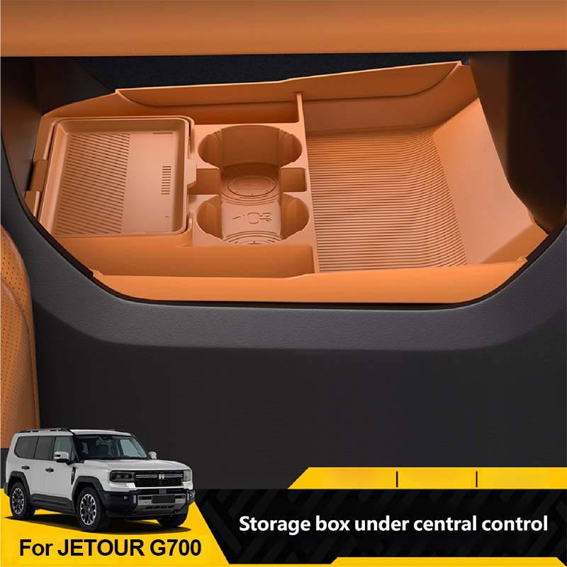 Car Accessories Essentials - 제투어 G700 2025+ 센터 콘솔 수납함