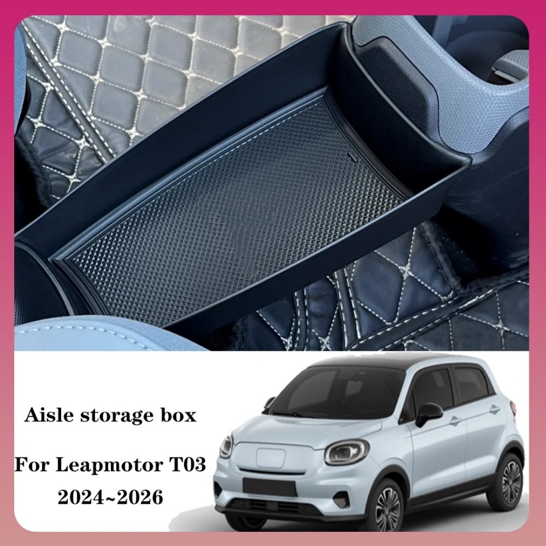 Car Accessories Essentials - 리프모터 T03 2024 2025 센터 콘솔