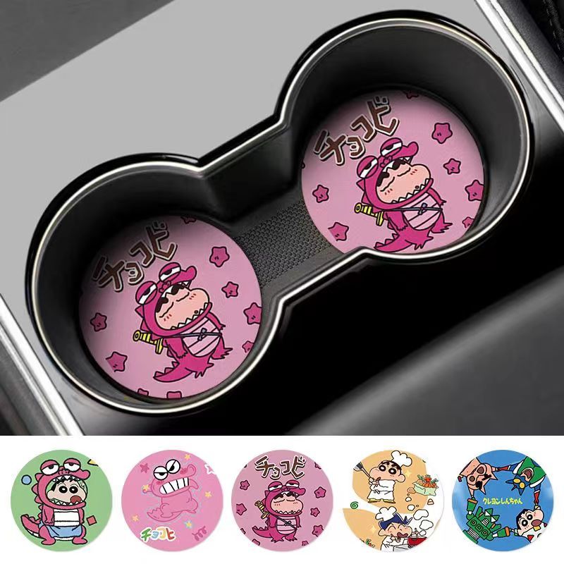 크레용신짱 노하라 신노스케 와니야마 산 크리에이티브 자 - Car Accessories For Inside 리뷰 및 가격