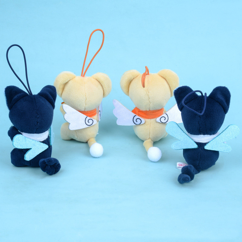 귀여운 카드캡터 사쿠라 플러시 키체인 만화 애니메이션  - Car Accessories Decoration 리뷰 및 가격
