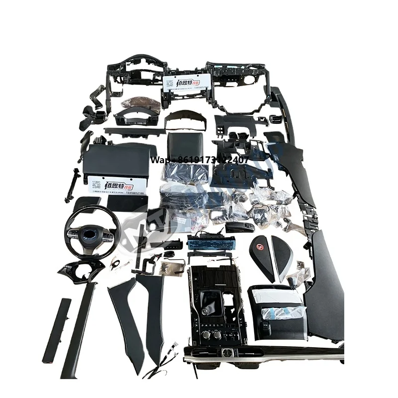 자동차 액세서리 차량 내부 업그레이드 키트 LX 570 - Car Accessories For Inside 리뷰 및 가격