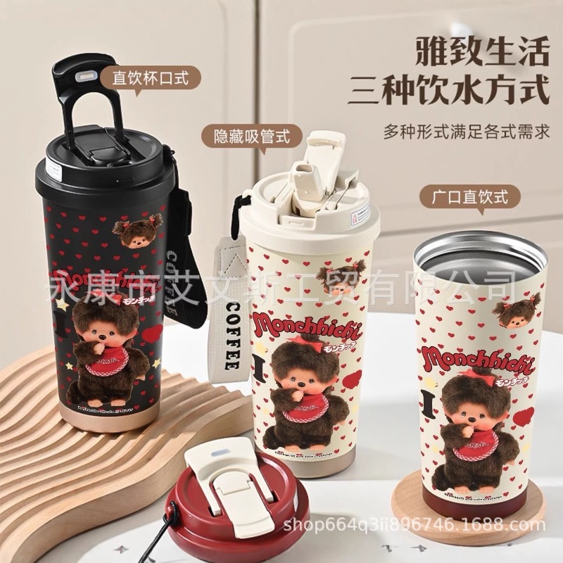 귀여운 새 530ML 멍치치 보온병 휴대용 대용량 차량 - Car Accessories Girl 리뷰 및 가격