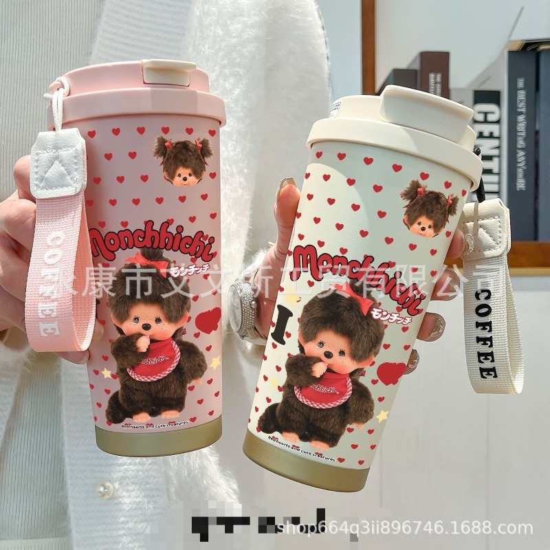 귀여운 새 530ML 멍치치 보온병 휴대용 대용량 차량 - Car Accessories Girl 리뷰 및 가격
