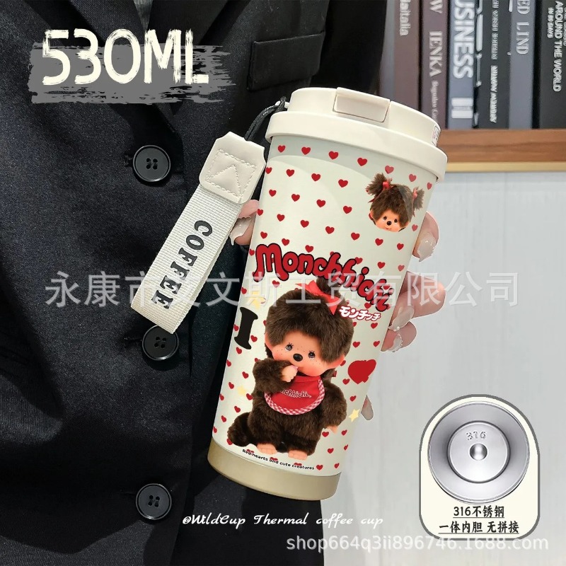 귀여운 새 530ML 멍치치 보온병 휴대용 대용량 차량 - Car Accessories Girl 리뷰 및 가격