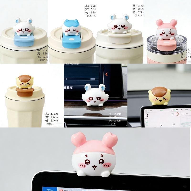 치이카와 레진 피규어 세트 귀여운 만화 동물 데스크탑  - Car Accessories Girl 리뷰 및 가격