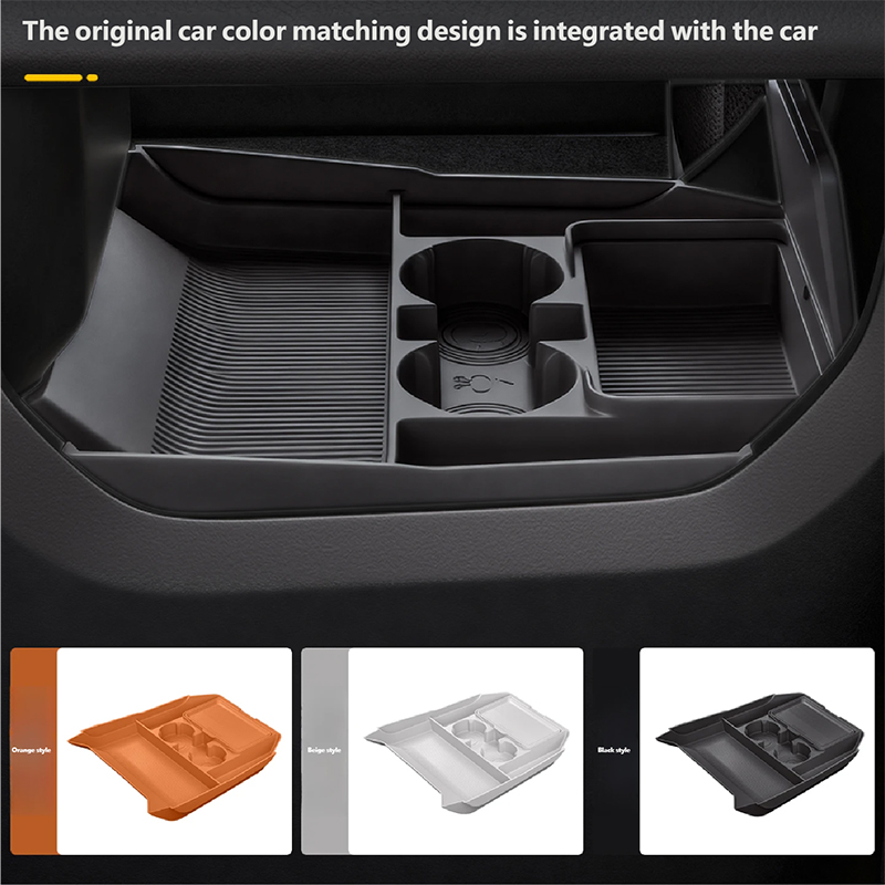 제투어 G700 2025+ 센터 콘솔 수납함 이중 레이 - Car Accessories Essentials 리뷰 및 가격