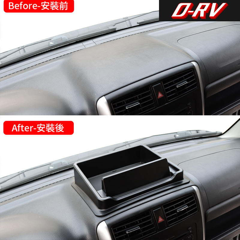 자동차 대시 보드 보관함 센터 콘솔 주최자 트레이 전화 - Car Accessories Essentials 리뷰 및 가격