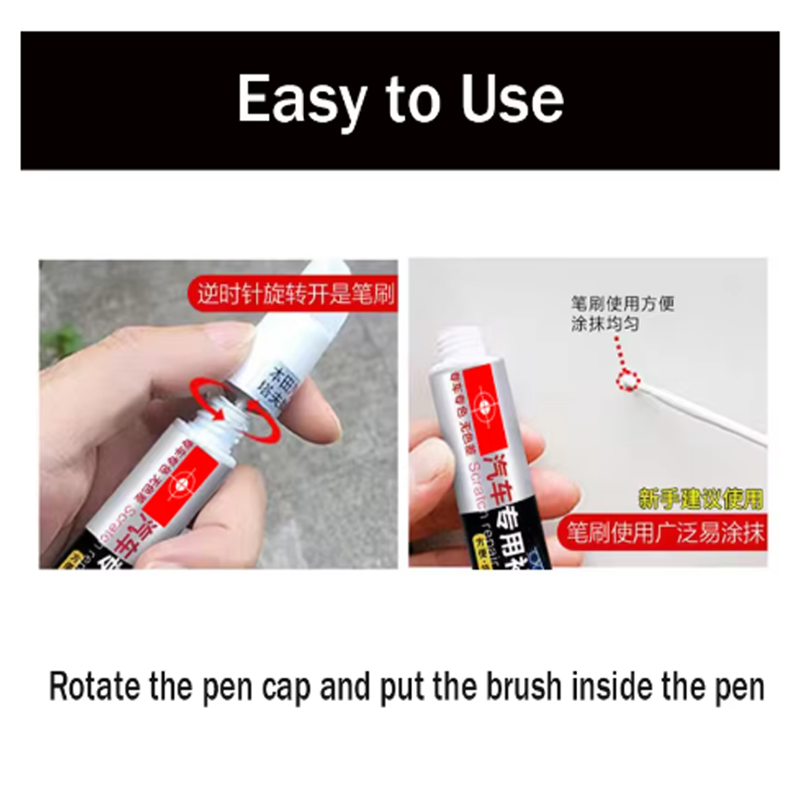 현대 인스터 2024-2026 차량용 스크래치 복원 펜 - Car Scratch Remover Pen 리뷰 및 가격